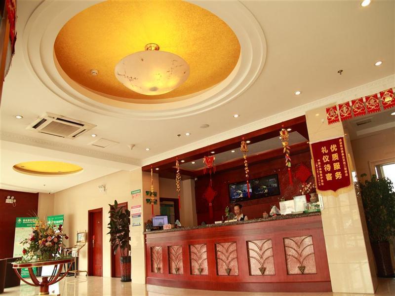 Greentree Inn Beijing Xisanqi Bridge Business Hotel Zewnętrze zdjęcie